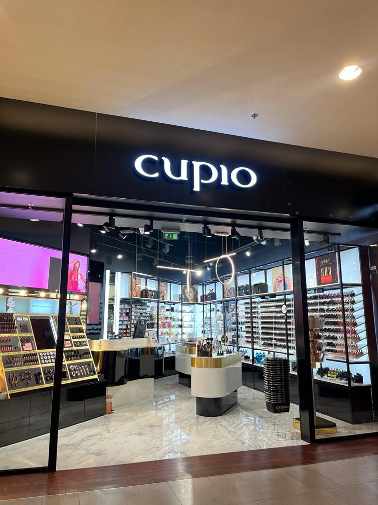Cupio Flagshipstore in Kassel
