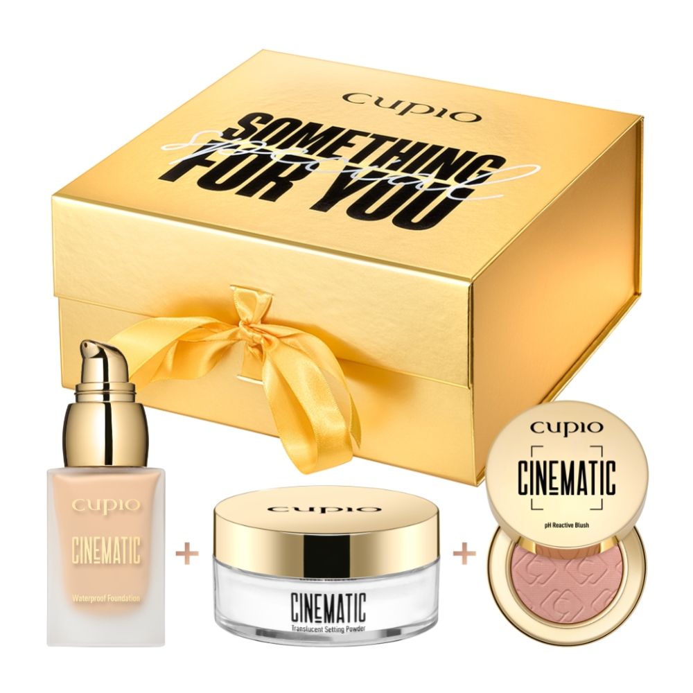 CINEMATIC Spotlight Geschenkbox