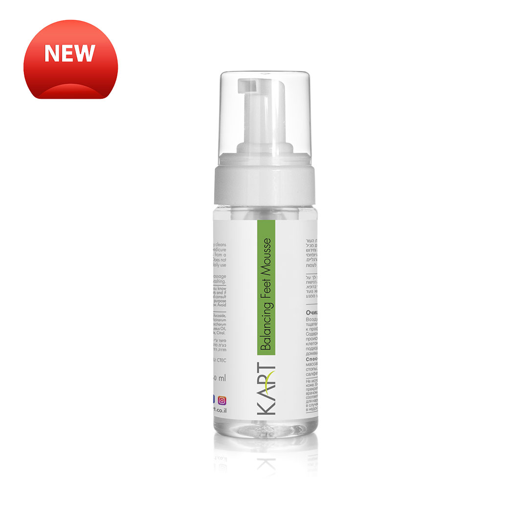 KART Balancing Feet Mousse in 150 ml Flasche, neue Fußpflege für ausgeglichene Haut