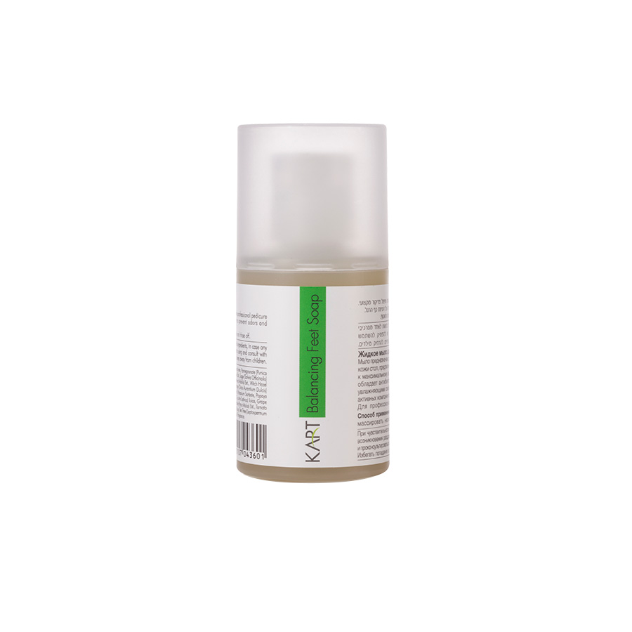 KART Balancing Feet Soap 100 ml - Flüssigseife zur Fußpflege