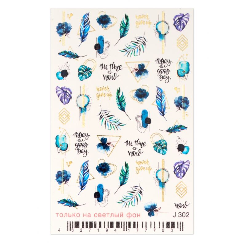 c6451 Nailart Aufkleber mit floralen Motiven und Schriftzügen auf hellem Hintergrund