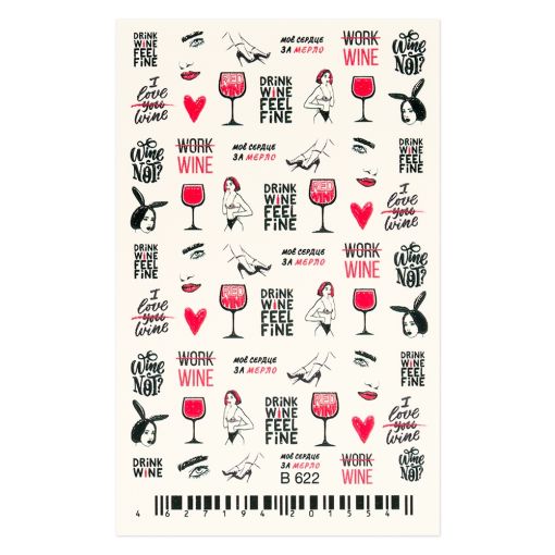 c8461 Buntes Muster mit Wein, Lippen und stilisierten Frauenfiguren