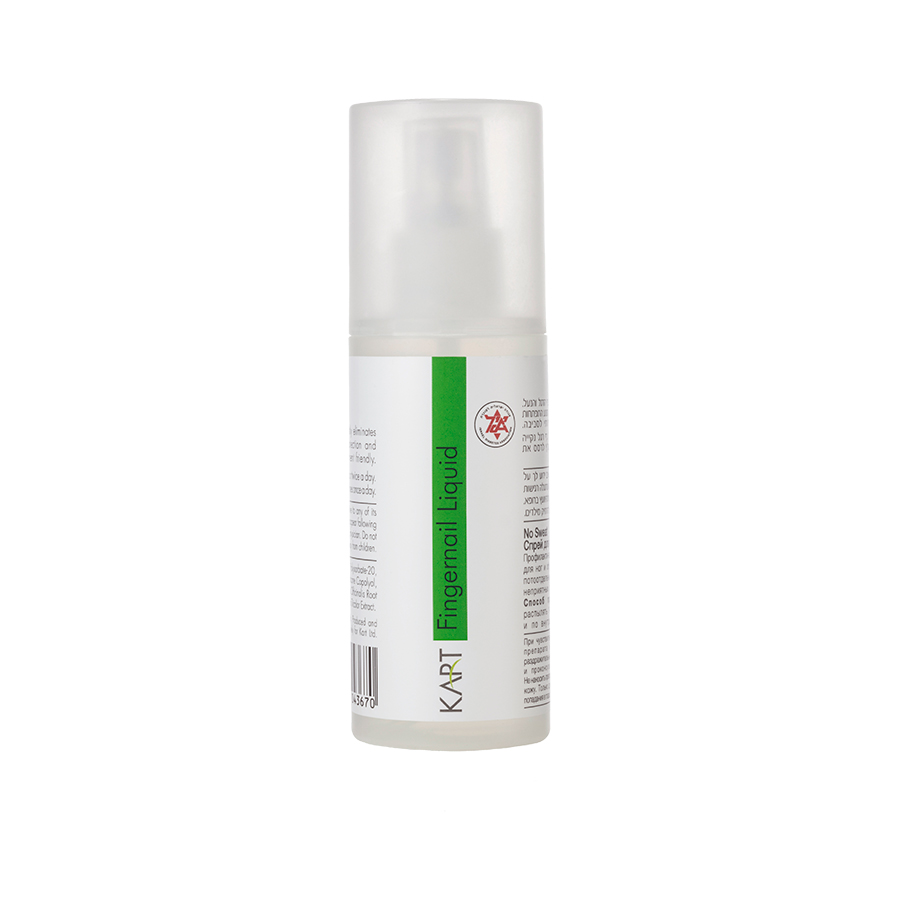 KART FINGERNAIL LIQUID - Elixier für Haut und Nägel 150 ml