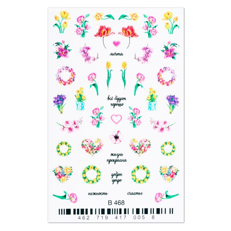 Aufkleber mit floralen Motiven und inspirierenden Sprüchen für Dekoration und Kunst