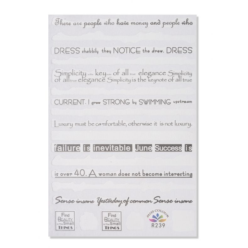 Kreatives Wandbild mit nachdenklichen Zitaten zu Eleganz und Misserfolg in einem stilvollen Design