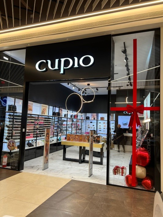 Cupio Store Außenansicht
