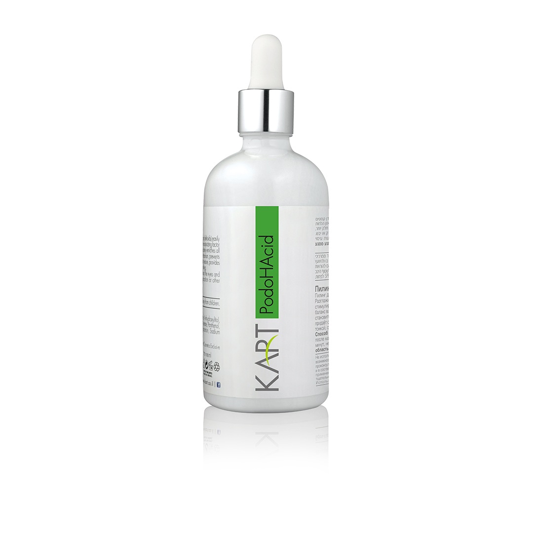 PodoHAcid – Elixier mit Hyaluronsäure für intensive Pflege